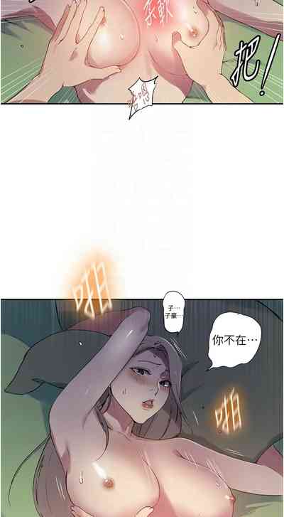 第132頁圖