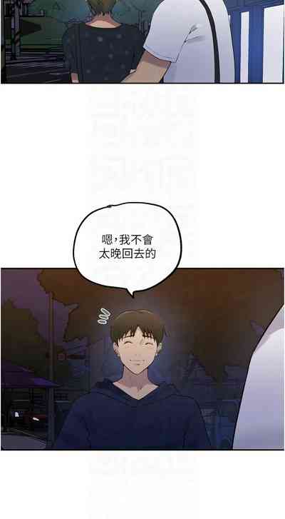 第84頁圖