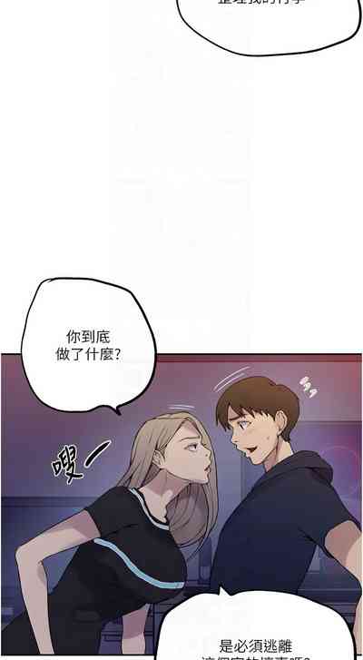 第92頁圖