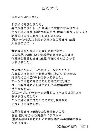 第36頁圖