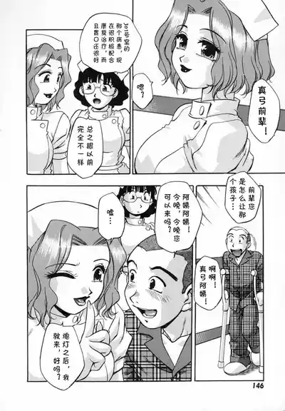 第16页图