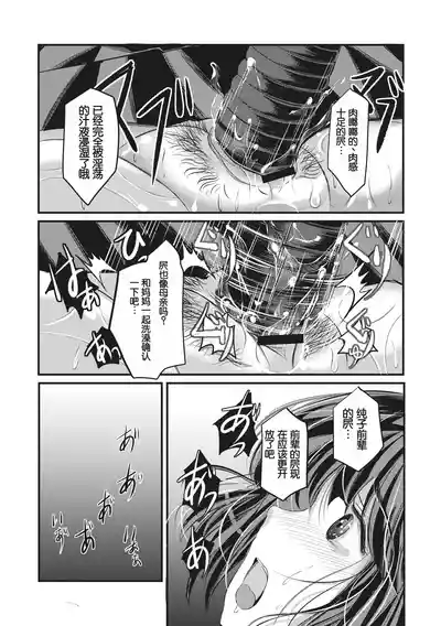 第16页图