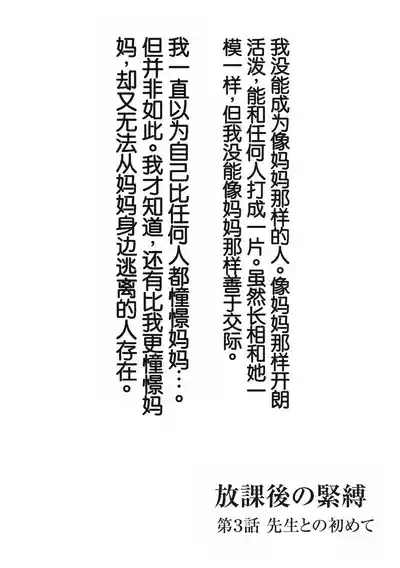 第24页图