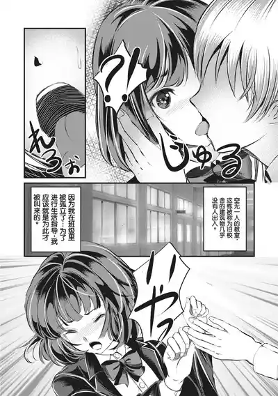 第28页图
