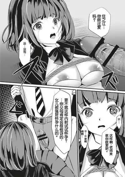 第32页图