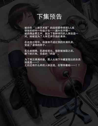 第52頁圖