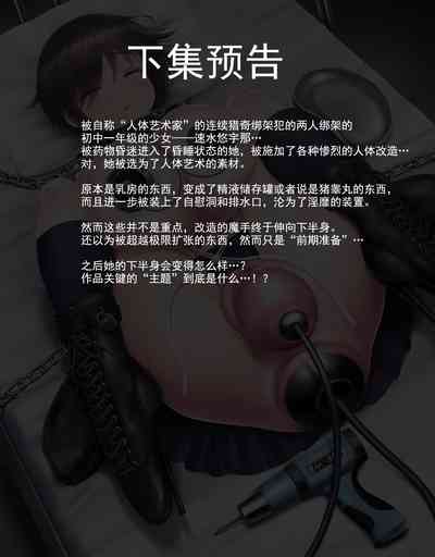 第84頁圖