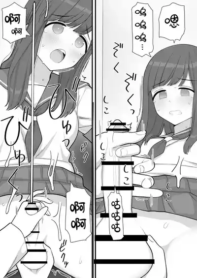 第16页图
