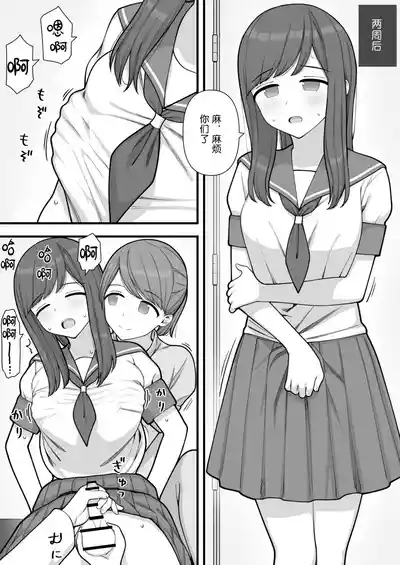 第24页图