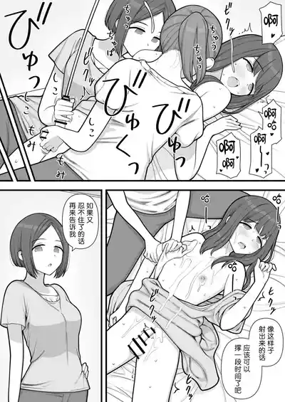 第40页图