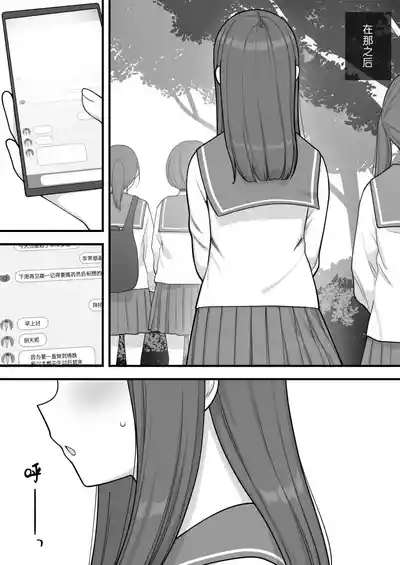 第64页图