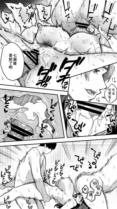 第24页图