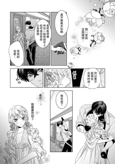 第156頁圖