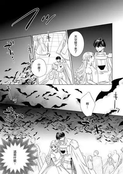 第168頁圖