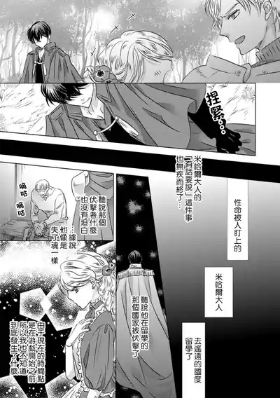 第28頁圖