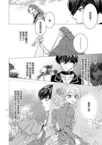 第348頁圖