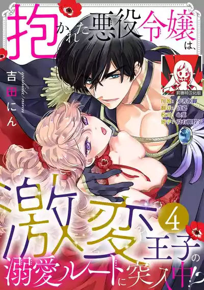 第84頁圖