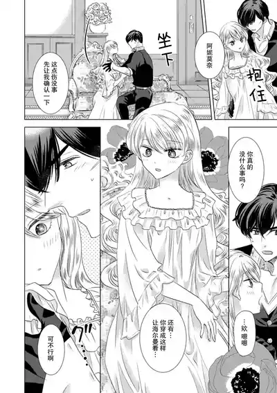 第92頁圖