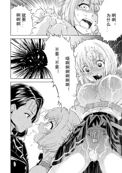 第20頁圖