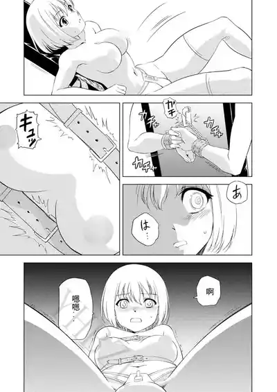 第12頁圖