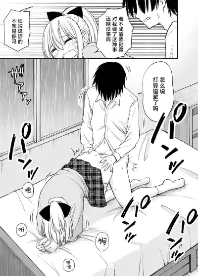 第28页图