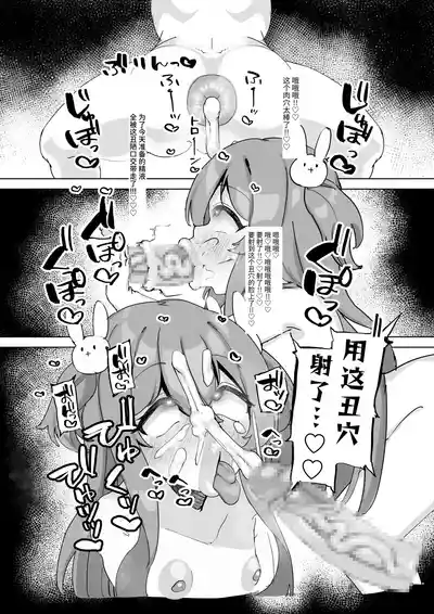 第28页图