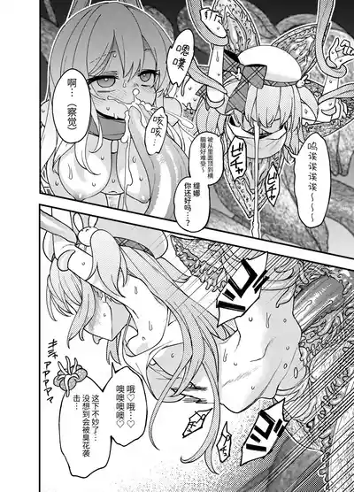第40页图