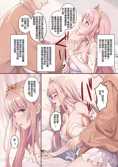 第4頁圖