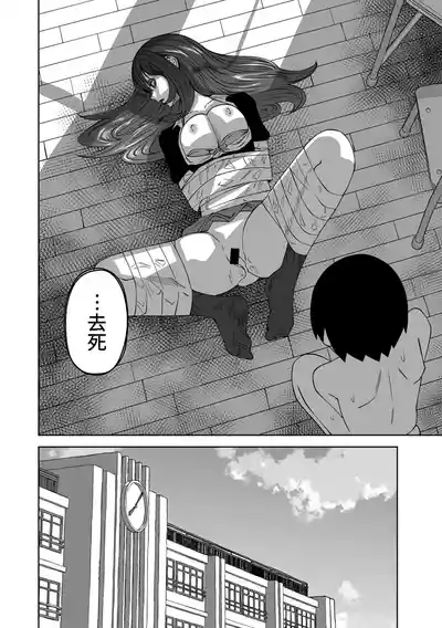 第24頁圖
