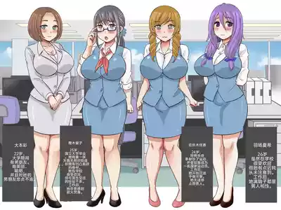 第4頁圖