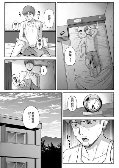 第108頁圖