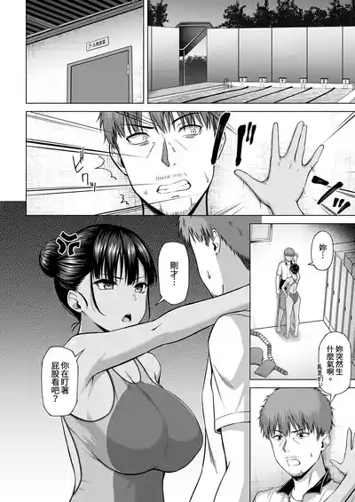 第124頁圖