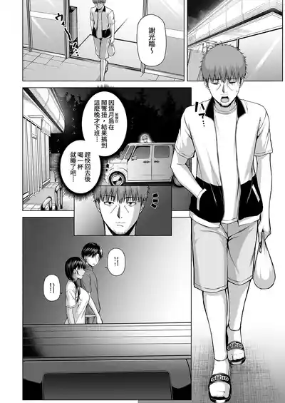 第136頁圖