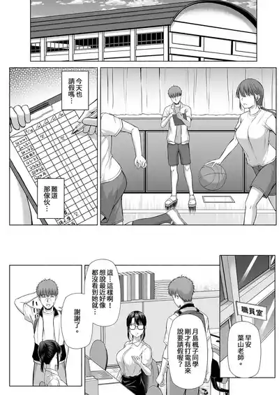 第140頁圖