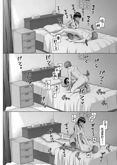 第160頁圖