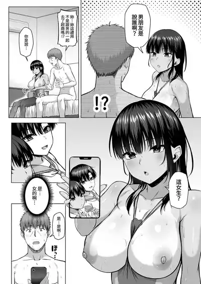 第164頁圖