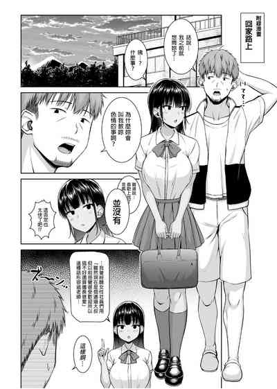 第36頁圖