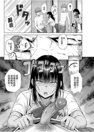 第56頁圖