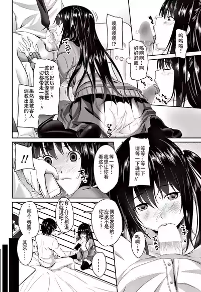 第4頁圖