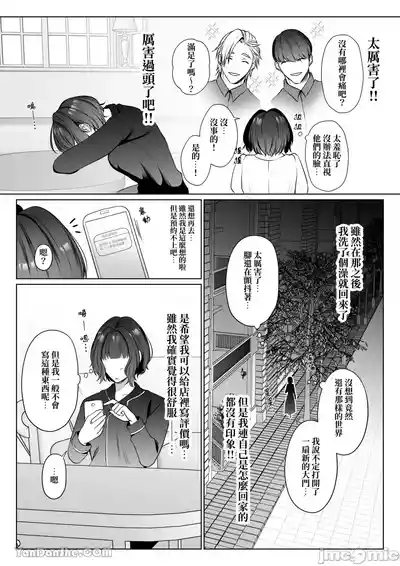 第36頁圖