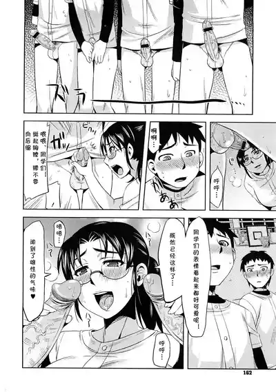 第8頁圖