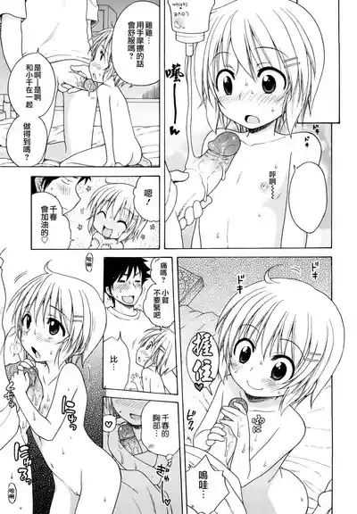 第124頁圖