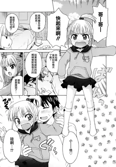 第136頁圖
