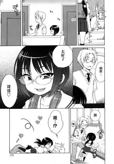 第180頁圖