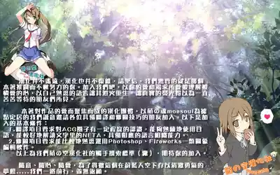 第200頁圖