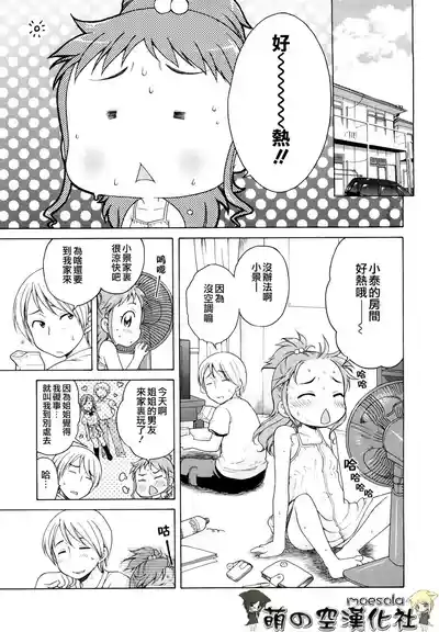 第24頁圖