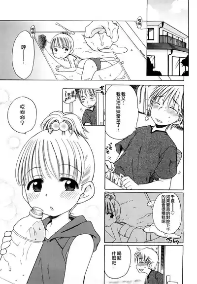 第48頁圖