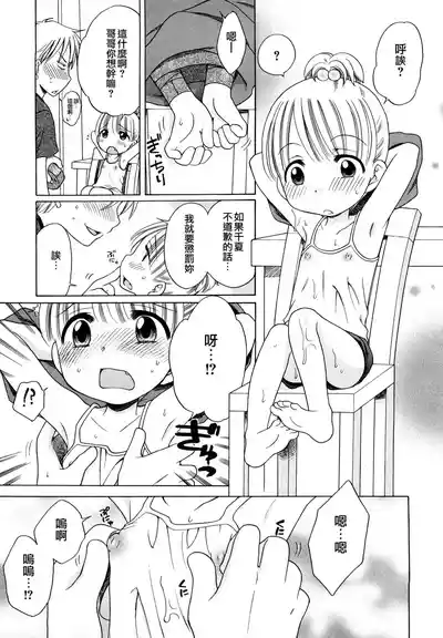 第52頁圖