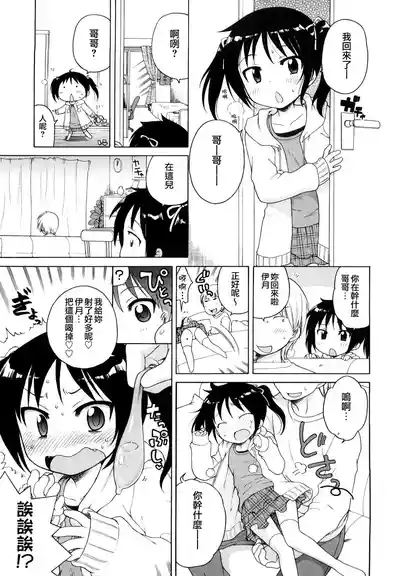 第84頁圖