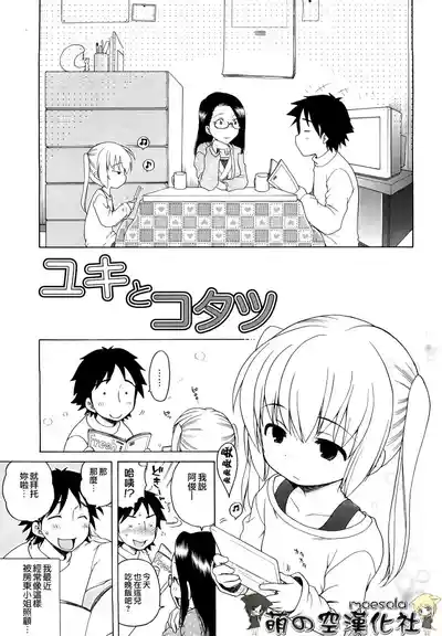 第96頁圖